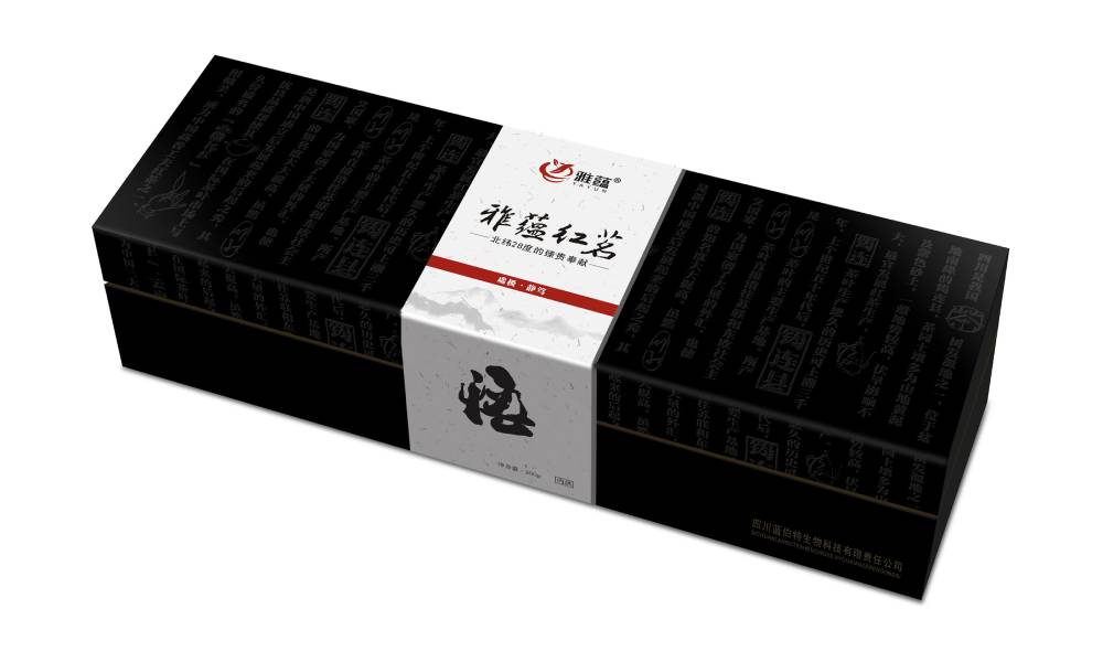 商丘包装设计新趋势：本土文化与现代审美的深度融合之道